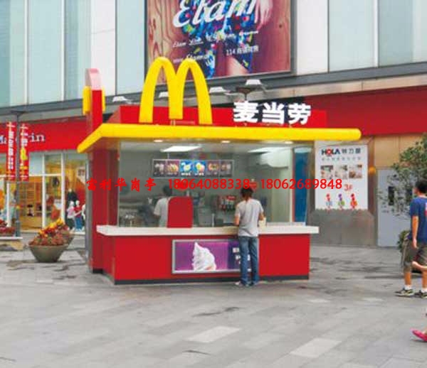 麥當(dāng)勞售賣亭|售賣亭FLH-G